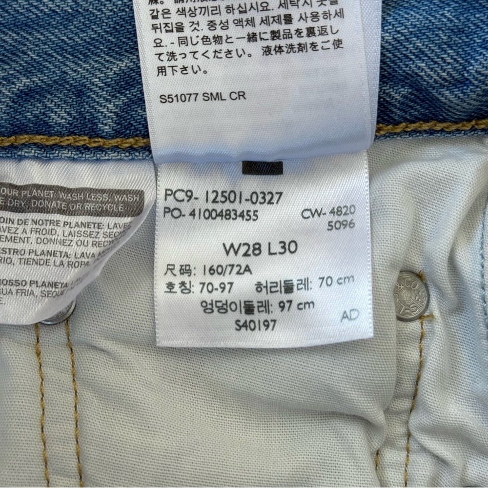 Levi’s 501 Original Straight Leg Jeans in Light Wash - Size 28 - Picture 7 of 7